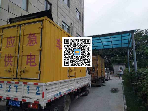 东平租赁发电机50kw设备需要多大电缆线